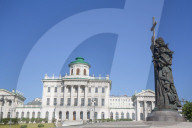 Statue, Pamyatnik Knyazyu Vladimiru, Pashkov House (background),Moscow, Russia