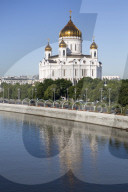Cathedral Of Christ the Saviour, Moscow, Russia