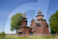 Church of St John the Theologian (1687-89), Near Rostov Veliky, Golden Ring, Yaroslavl Oblast, Russia