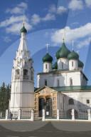 Elijah the Prophet Church, UNESCO World Heritage Site, Yaroslavl, Golden Ring, Yaroslavl Oblast, Russia
