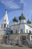 Saviour Church on the City, UNESCO Site, Yaroslavl, Golden Ring, Yaroslavl Oblast, Russia
