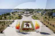 Arrow Park with the Bear Coat of Arms, Yaroslavl, Yaroslavl Oblast, Russia