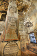 Frescoes, Transfiguration Cathedral, Spassky Monastery, UNESCO Site, Yaroslavl, Golden Ring, Yaroslavl Oblast, Russia