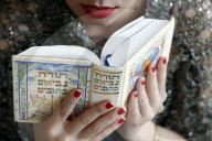Jewish woman reading the Torah.