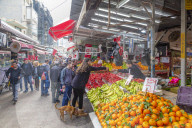 View of fruit stall in Had veHalak Market on Ha Carmel Street, Tel Aviv, Israel, Middle East