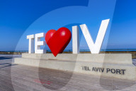 View of Tel Aviv sign with red heart in Old Port, Tel Aviv, Israel, Middle East