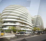 Galaxy Soho Building (designed by Zaha Hadid), Beijing, China