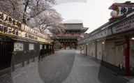 Senso-Ji Temple in Asakusa, Tokyo, Japan.
