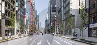 High rise buildings in central Tokyo, Japan.