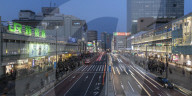 High rise buildings in central Tokyo, Japan.
