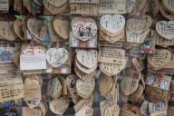 Wooden wishing plaques in a Japanese temple, Osaka, Jaoan.