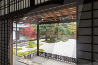 Autumn color in Rozanji Temple in Kyoto. Dating from 1780s, the temple maintains a close relationship with the imperial family.