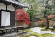 Autumn color in Rozanji Temple in Kyoto. Dating from 1780s, the temple maintains a close relationship with the imperial family.