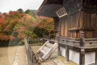 Autumn color in Jojakko-ji Temple in Arashiyama, Kyoto, Japan.