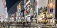 Panoramic of the Shinjuku area of Tokyo, Japan.