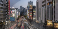 Panoramic of the Shinjuku area of Tokyo at night, Japan.