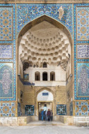 Meydan-e Gandj-e Ali Khan Square, Portal decorated with painted blue ceramic tiles, Kerman, Kerman Province, Iran