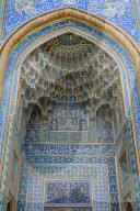 Mozaffari Jame Mosque or Friday Mosque, Detail of the fa?ade decorated with floral patterns, Kerman, Kerman Province, Iran