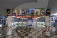 Jihad museum, Herat, Afghanistan