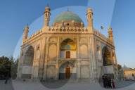 Shrine of the Cloak, Ahmad Shah Durrani mausoleum, Kandahar, Afghanistan