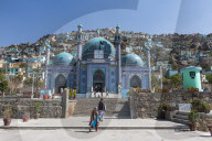 Sakhi Shah-e Mardan Shrine or Ziyarat-e Sakhi, Kabul, Afghanistan