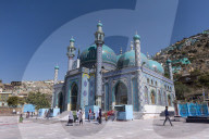 Sakhi Shah-e Mardan Shrine or Ziyarat-e Sakhi, Kabul, Afghanistan