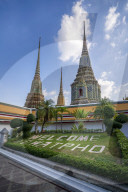 Wat Phra Chetuphon (Wat Pho) temple, Bangkok, Thailand, Southeast Asia, Asia