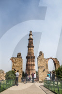 Qutub Minar Chimney, New Delhi, India