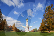 Japan, Kansai, Osaka, 1970 Expo site, Banpaku Park, Tower of the Sun by artist Taro Okamoto