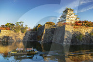 Japan, Kansai, Osaka, Osaka Castle