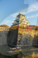 Japan, Kansai, Osaka, Osaka Castle
