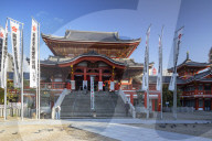 Osu Kannon temple, Nagoya, Japan