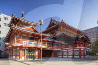 Osu Kannon temple, Nagoya, Japan