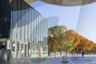 Nagoya City Science Museum, Nagoya, Japan