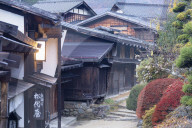 Traditional buildings on Nakasendo Way, Tsumago, Gifu Prefecture, Japan