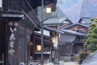 Traditional buildings on Nakasendo Way, Tsumago, Gifu Prefecture, Japan