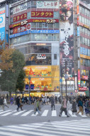 People crossing Shibuya Crossing, Shibuya, Tokyo, Japan
