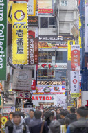 Shops in Myeongdong, Seoul, South Korea