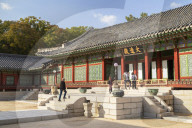 Changdeokgung Palace (UNESCO World Heritage Site), Seoul, South Korea