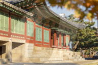 Deoksugung Palace, Seoul, South Korea