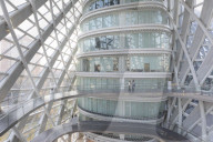 Phoenix International Media Centre, Beijing, China