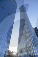 CITIC Tower (tallest skyscraper in Beijing in 2020), Beijing, China