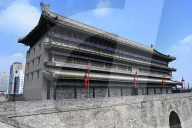 Old stone Pagoda above Anyuan, the north gate, of the 600 year old city wall, Xi‚Äôan, China