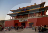 View inside the Forbidden City at sunset, Beijing, Xicheng, People's Republic of China, Asia