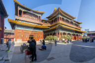 View of Ornate Tibetan Buddhist Lama Temple, Dongcheng, Beijing, People's Republic of China, Asia