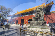 View of Ornate Tibetan Buddhist Lama Temple, Dongcheng, Beijing, People's Republic of China, Asia