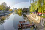 View of moat and City wall of Xi'an, Shaanxi Province, People's Republic of China, Asia