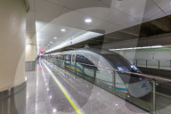 Shanghai Transrapid train, Fastest Train in the World, Shanghai, China, Asia