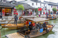 View of boats on waterway in Zhujiajiaozhen water town, Qingpu District, Shanghai, China, Asia