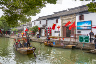 View of boats on waterway in Zhujiajiaozhen water town, Qingpu District, Shanghai, China, Asia